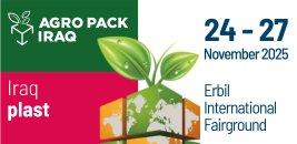 Iraq plast (Messe | Erbil)